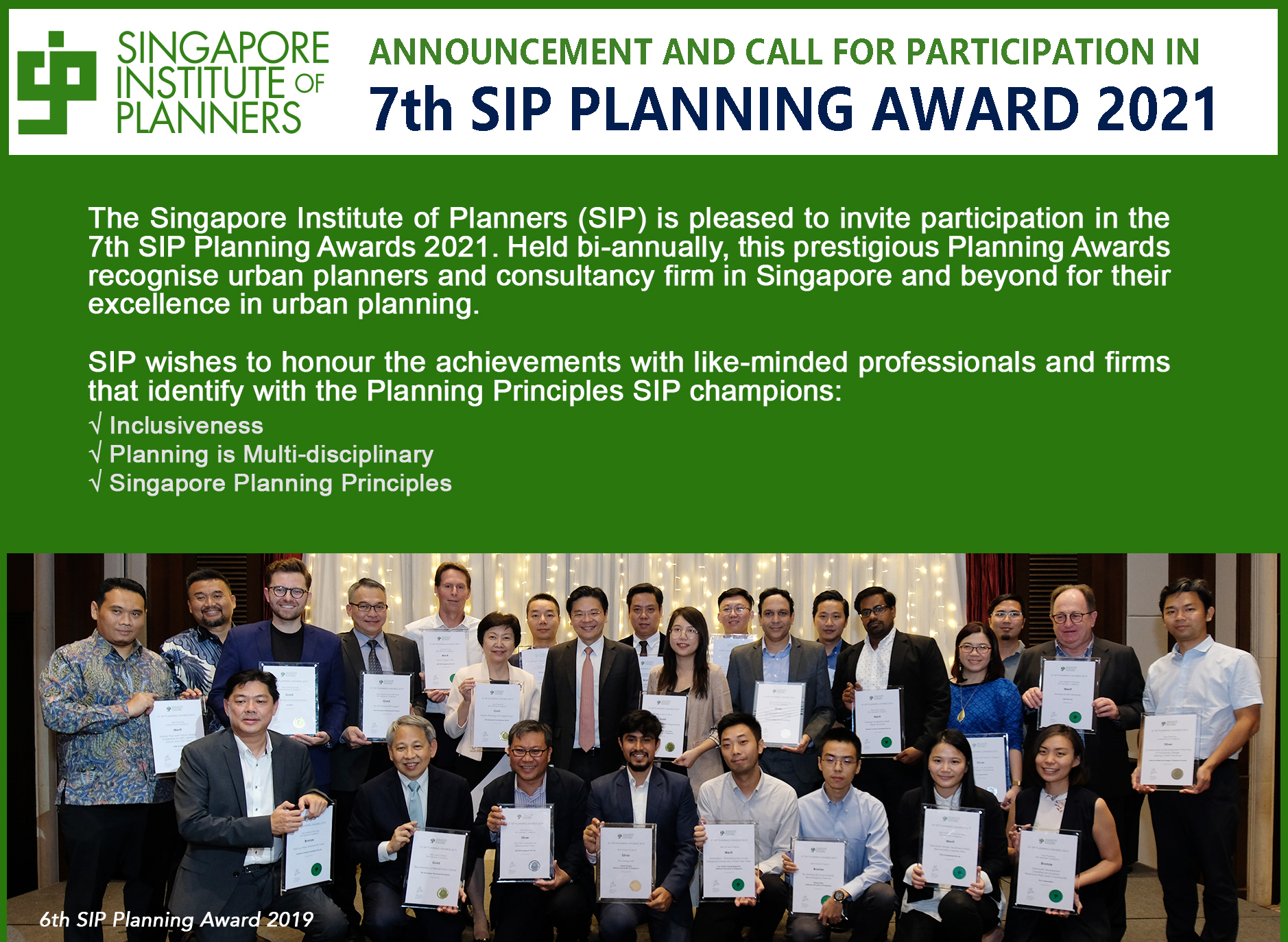 7th SIP Planning Awards 2021 Singapore Institute of Architects